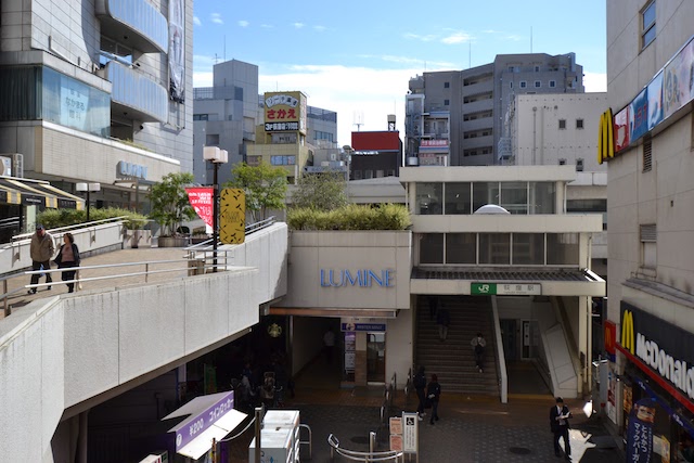 JR荻窪駅西口と「ルミネ荻窪」