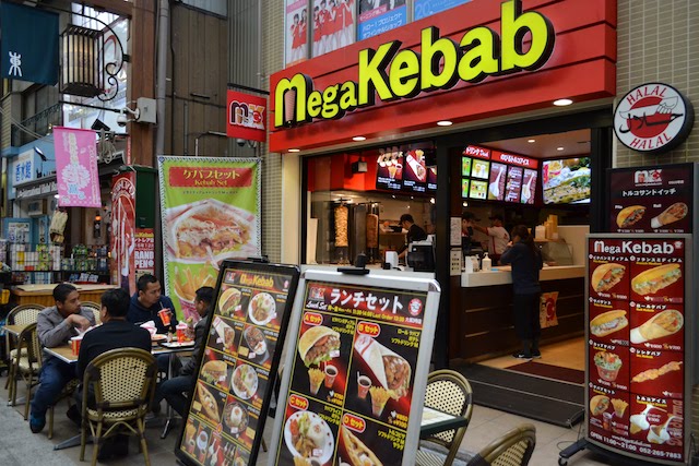 ハラル食材使用の「Mega Kebab（メガケバブ）」は名古屋で店舗拡大中