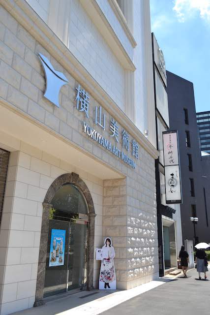 明治時代以降日本で制作され、海外へ輸出された数多くの陶磁器を展示する「横山美術館」