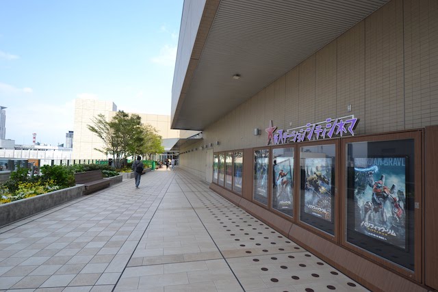 ノースゲートビル11階のシネコン「大阪ステーションシティシネマ」