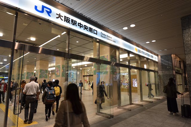 大阪駅中央南口