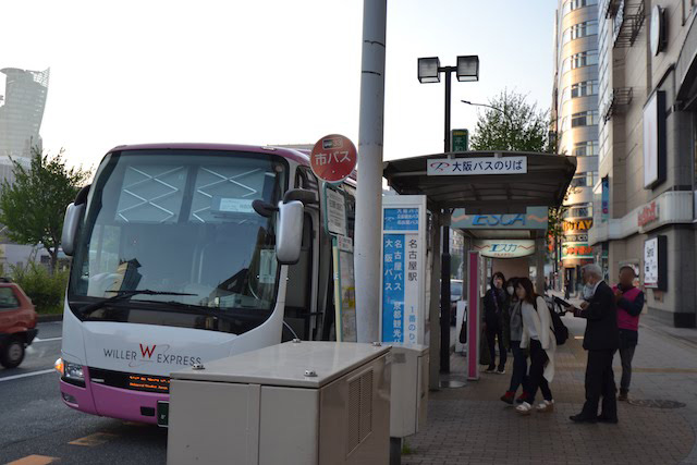 名古屋駅太閤通口の大阪バス、京都観光バス、名古屋バスのりば